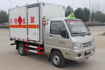 福田驭菱2.68米厢长易燃气体厢式运输车